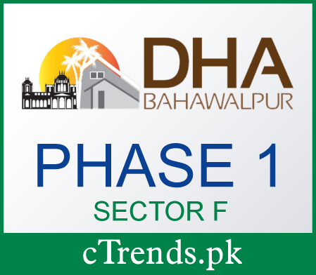 DHA Bahawalpur - DHA Bahawalpur Map - DHA Bahawalpur Prices - DHA Bahawalpur Sector F