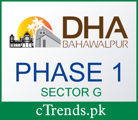 DHA Bahawalpur - DHA Bahawalpur Map - DHA Bahawalpur Prices - DHA Bahawalpur Sector G