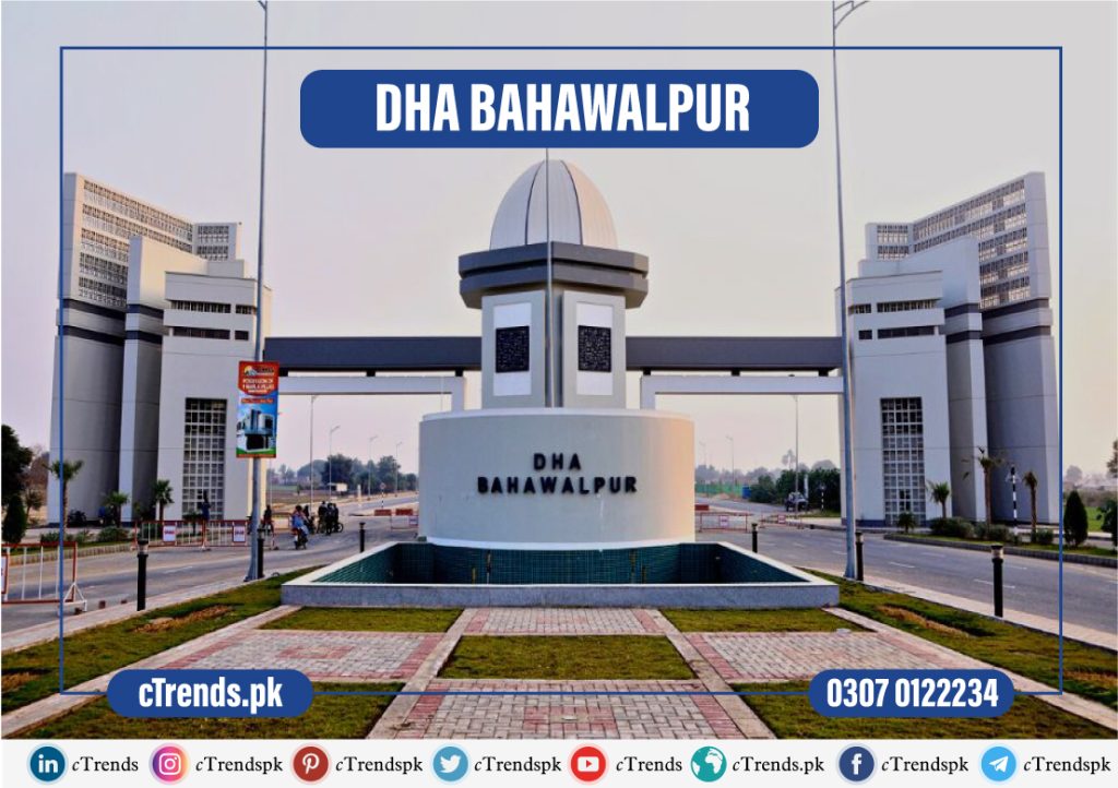 dha-bahawalpur-ctrends