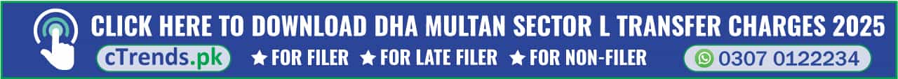 DHA Multan Sector L Transfer Charges Download cTrends